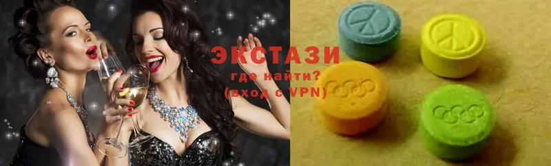 Ecstasy VHQ  наркотики  гидра вход  Вельск 